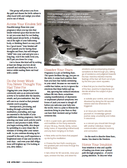 Screen Shot 2017-08-12 at 2.34.20 PM