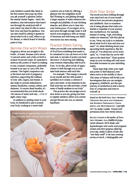 Screen Shot 2017-08-12 at 2.34.27 PM